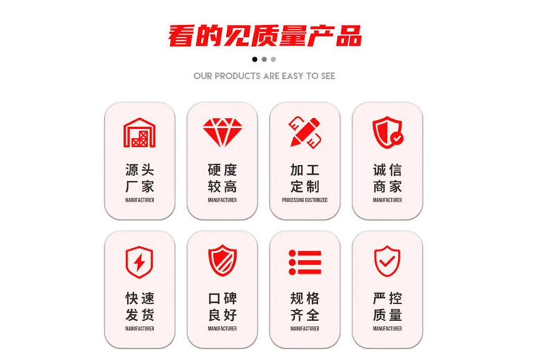 衡水華岐鋼管：從深厚技術沉淀到周到售后服務，我們始終為您創造價值！